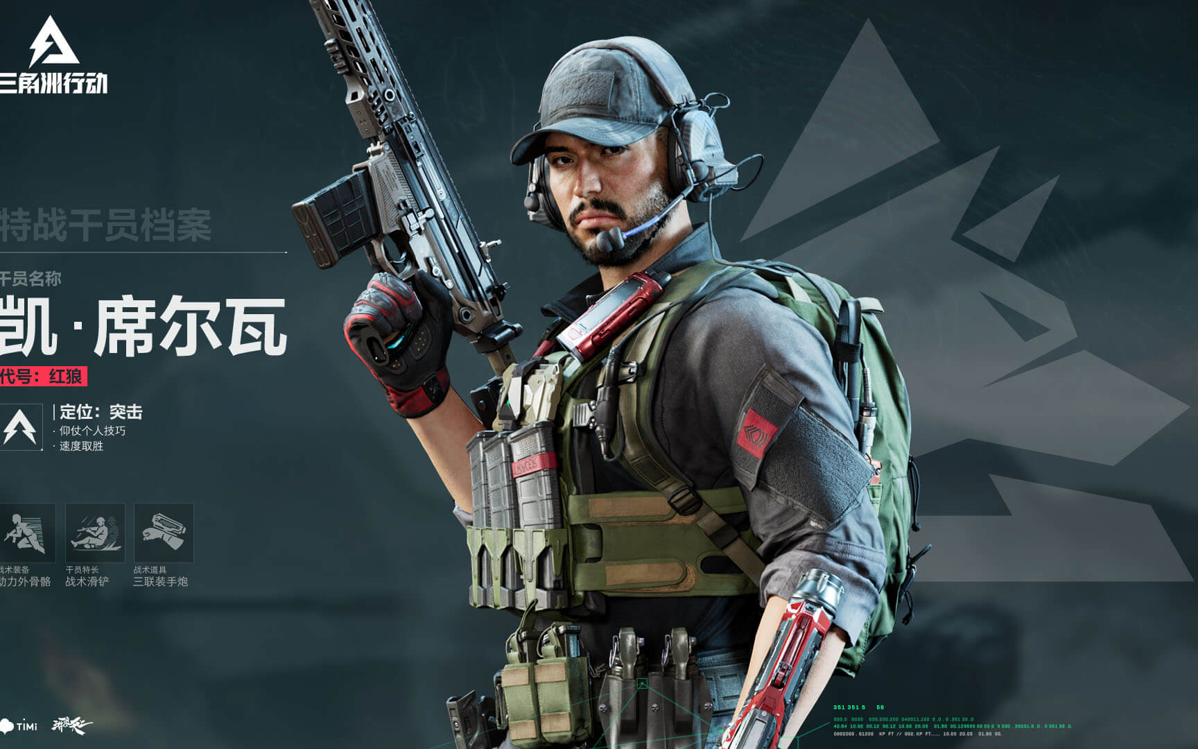 方硕留下则 方硕留下则