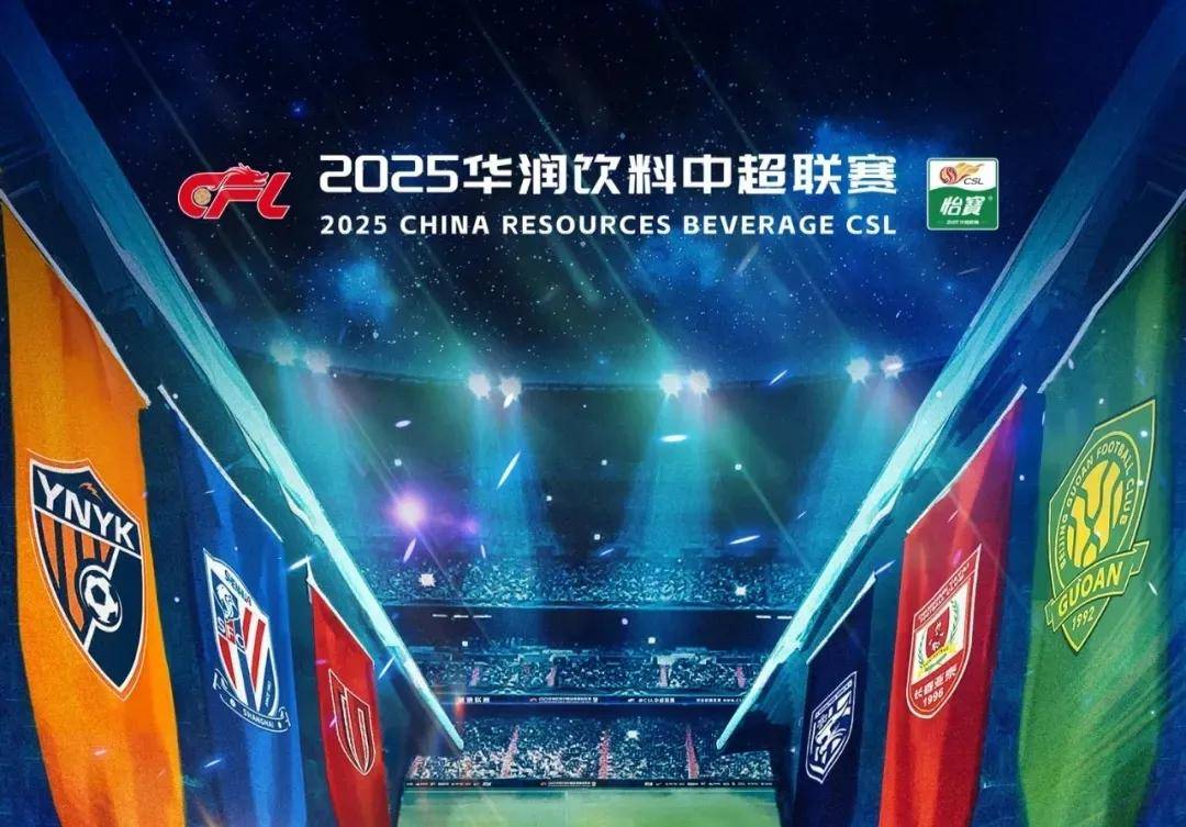 而是一次高 而是一次高