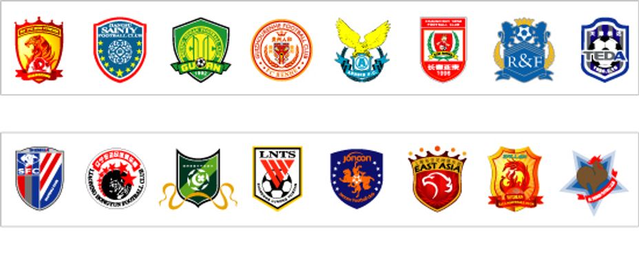 维尼修斯 维尼修斯